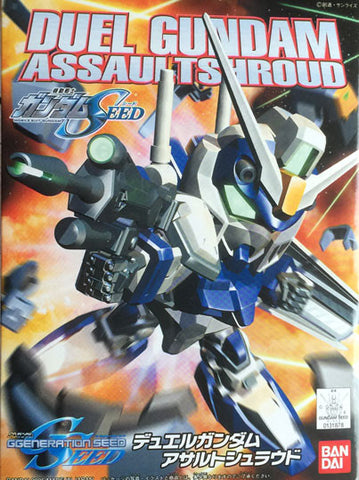 SD - Duel Gundam