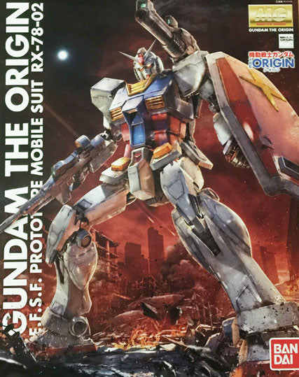 MG - THE ORIGIN RX-78-02 Gundam