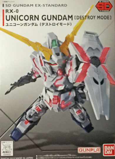 SDEX - SD EX-STANDARD Unicorn Gundam (Destroy Mode)
