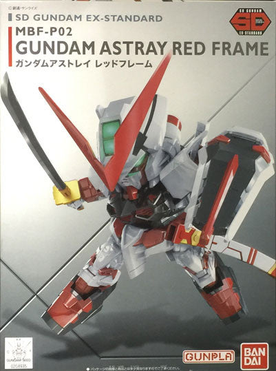 SDEX - SD EX-STANDARD Gundam Astray Red Frame