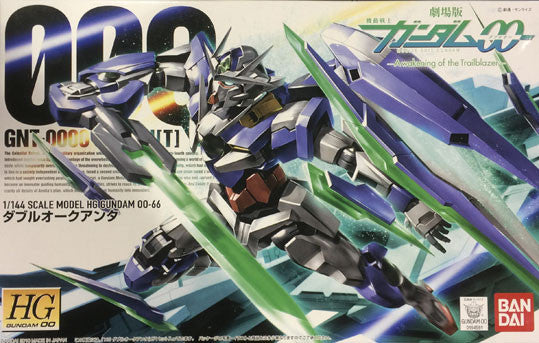 HG00 - Gundam00 QAN[T]