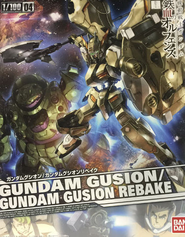 1/100 Gundam Gusion / Gundam Gusion Rebake