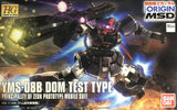 HGTO - YMS-08B Dom Test Type
