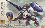 HGIO - Gundam Kimaris Trooper