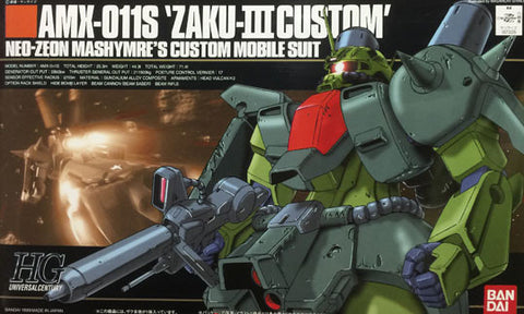 HG - Zaku III Custom