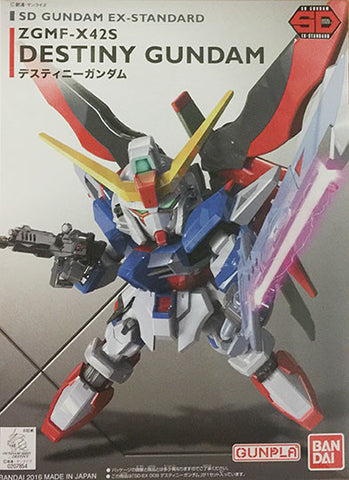 SDEX - SD EX-STANDARD Destiny Gundam
