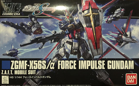 HGSE - Revive Force Impulse Gundam