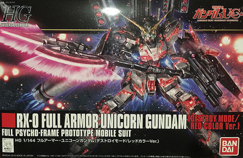 HG - Full Armor Unicorn Gundam (Destroy Mode / Red color Ver.)