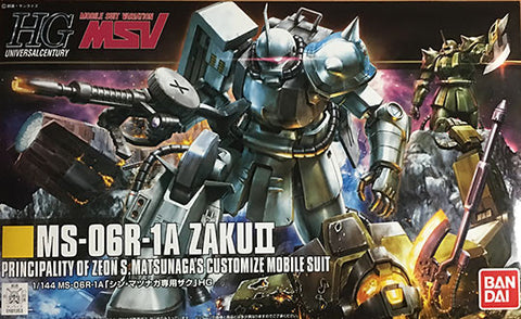HG - Zaku II Shin Matsunaga Custom