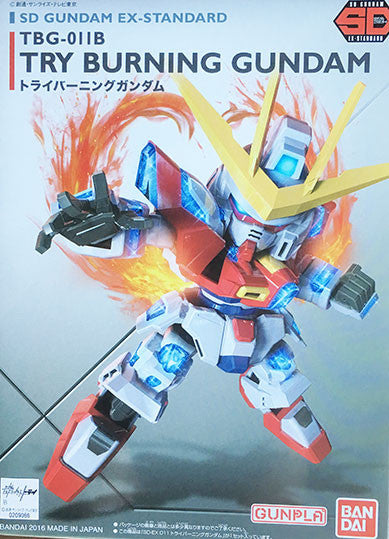 SDEX - SD EX-STANDARD Try Burning Gundam