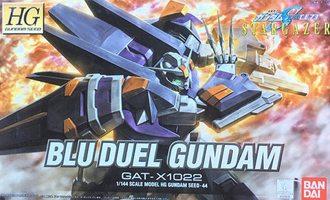 HGSE - Blu Duel Gundam