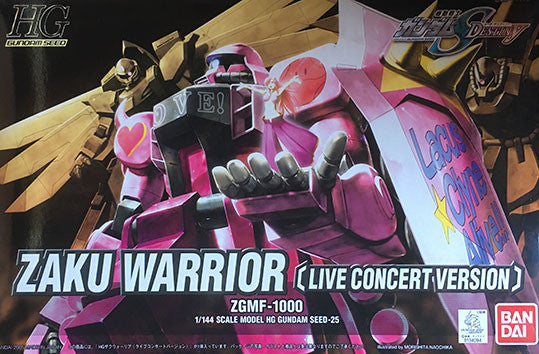 HGSE - Zaku Warrior Live Concert Version