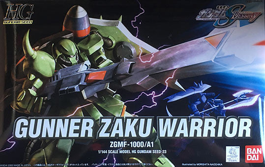 HGSE - Gunner Zaku Warrior