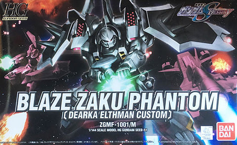 HGSE - Blaze Zaku Phantom (Dearka Elthman Custom)