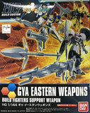HGBC - Gya Eastern Weapons