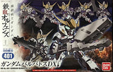 SDIO - Gundam Barbatos DX
