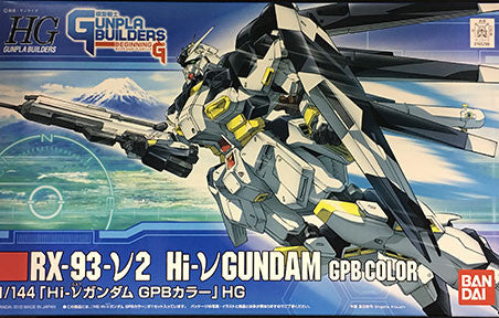 HGGP - Hi-Nu Gundam GPB Color