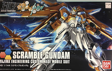 HGBF - Scramble Gundam