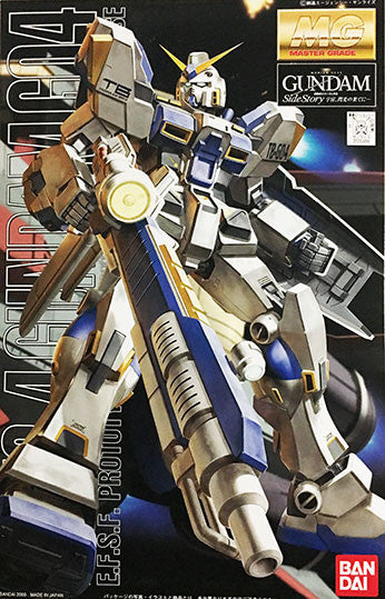 MG - RX-78-4 Gundam Unit 4