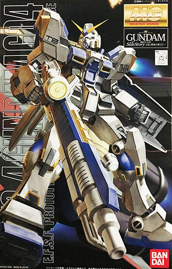 MG - RX-78-4 Gundam Unit 4 – GundamHobby.ca