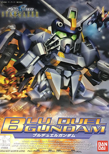 SD - Blu Duel Gundam
