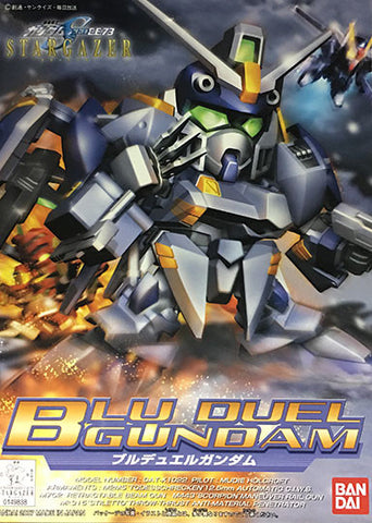 SD - Blu Duel Gundam