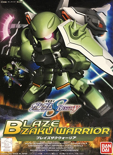 SD - Blaze Zaku Warrior