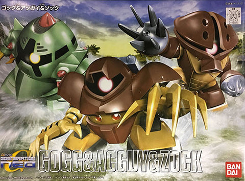 SD - Gogg & Acguy & Zock