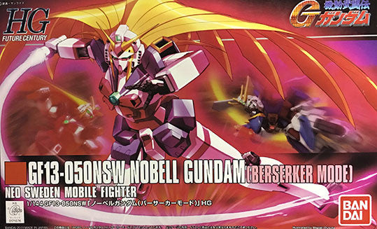 HGGG - Nobell Gundam Berserker Mode