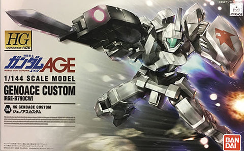 HGAG - Genoace Custom