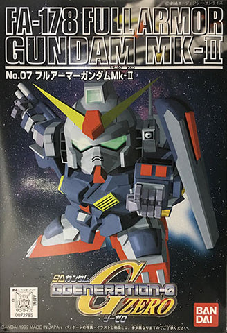 SD - Full-Armor Gundam Mk-II