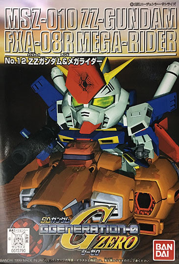 SD - ZZ Gundam & Mega Rider