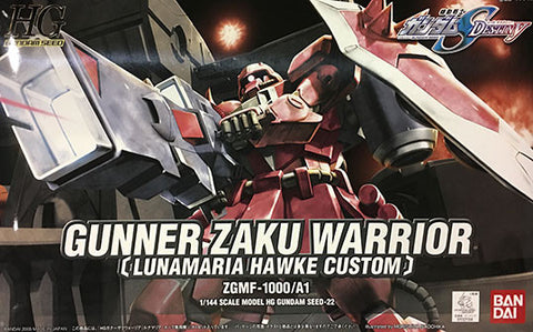 HGSE - Gunner Zaku Warrior (Lunamaria Hawke)