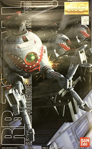 MG - RB-79 Ball "Shark Mouth Version"