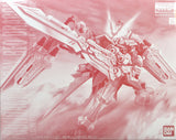 MG - Gundam Astray Red Dragon (P-Bandai Exclusive)
