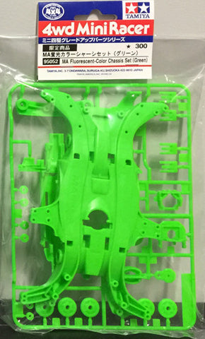 95052 MA Fluorescent Color Chassis Set (Green)
