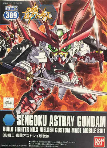 SDBF - Sengoku Astray Gundam