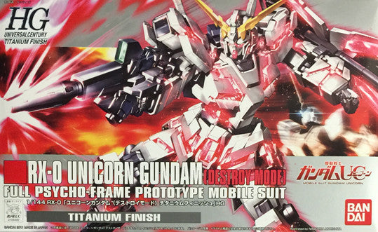 HG - Unicorn Gundam Destroy Mode Titanium Ver.