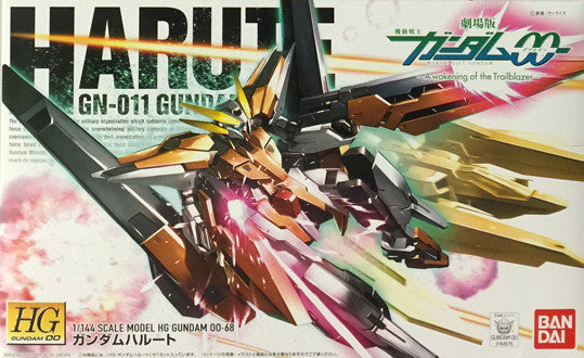 HG00 - Gundam Harute