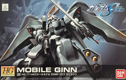 HGSE - Mobile Ginn (Remaster)
