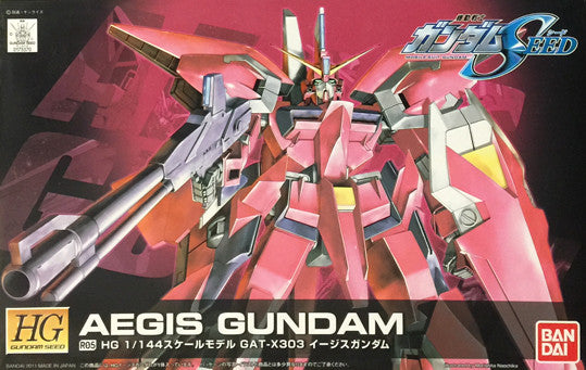 HGSE - Aegis Gundam (Remaster)
