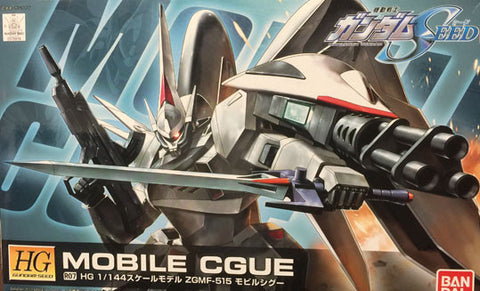 HGSE - Mobil Cgue (Remaster)