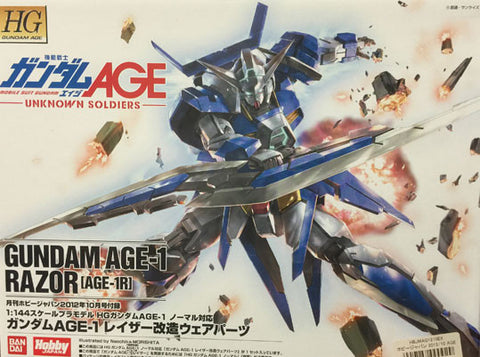 HGAG - AGE-1 Razor Parts Mod Kit