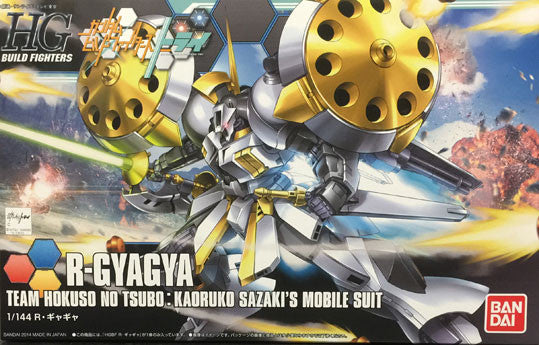 HGBF - R-Gyagya Gundam