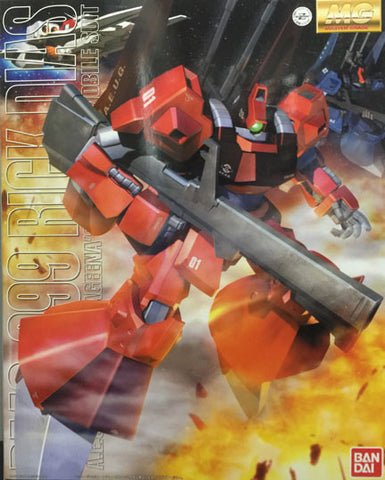 MG - Rick-Dias Red Version
