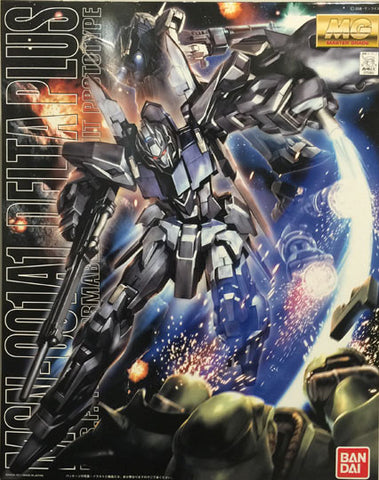 MG - Delta Plus