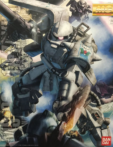 MG - Zaku II S. Matsunaga Ver.
