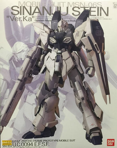 MG - MSN-06S Sinanju Stein Ver. Ka