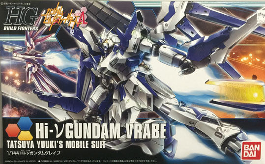 HGBF - Hi-Nu Gundam Vrabe