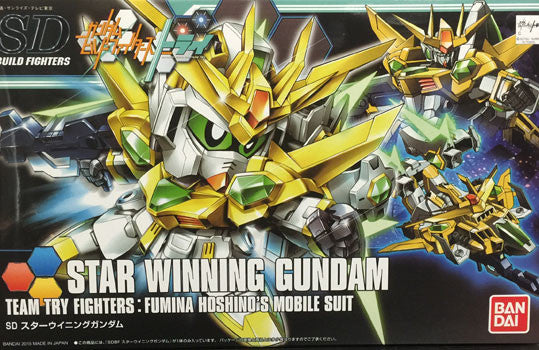 SDBF - Star Winning Gundam